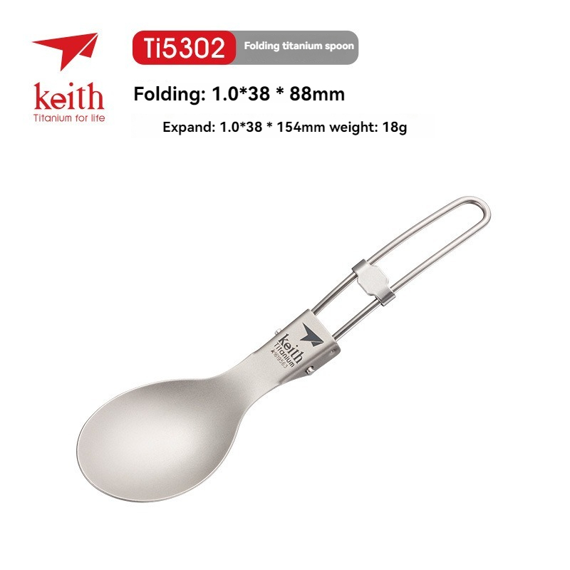 Camping Cooking Tray - Keith Titan-Geschirr, Löffel, tragbar, gesund, leicht,