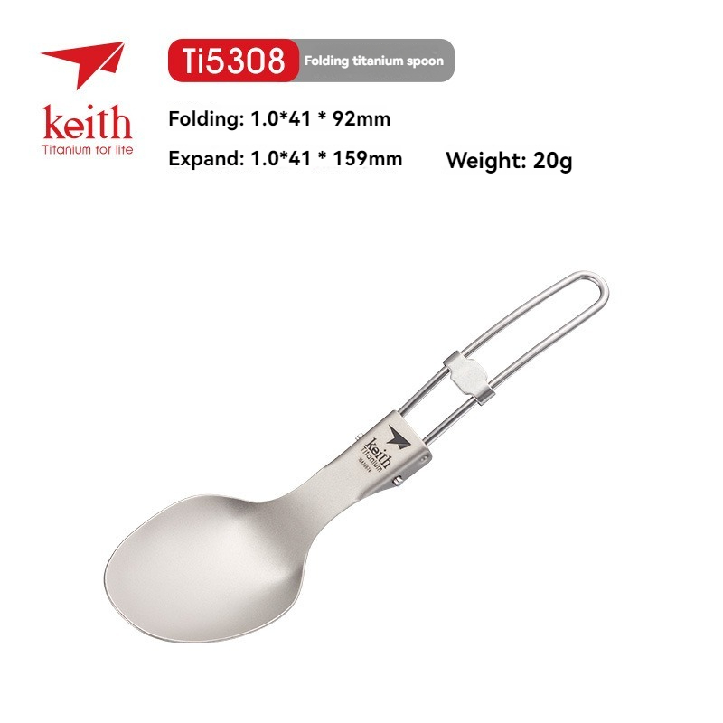 Camping Cooking Tray - Keith titan geschirr löffel tragbares gesundes