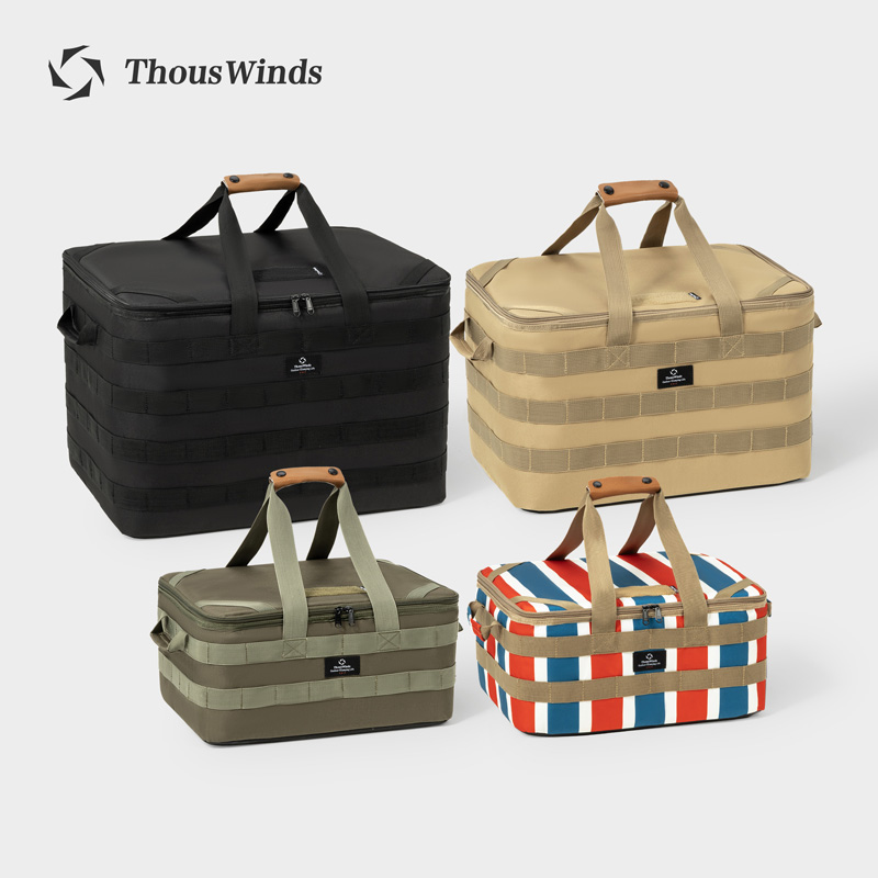 Camping Outdoor Cooking Equipment - Teur Winde Outdoor Camping Lagerung Tasche