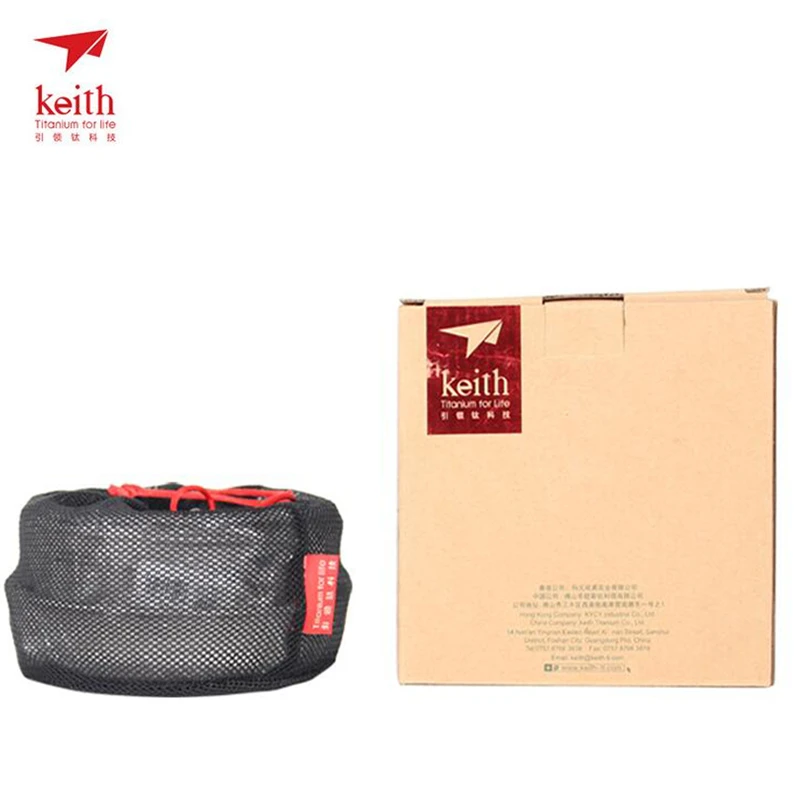 Keith 3pcs Titan Kochgeschirr  – Camping Outdoor Cooking Equipment Bewertung und Preis