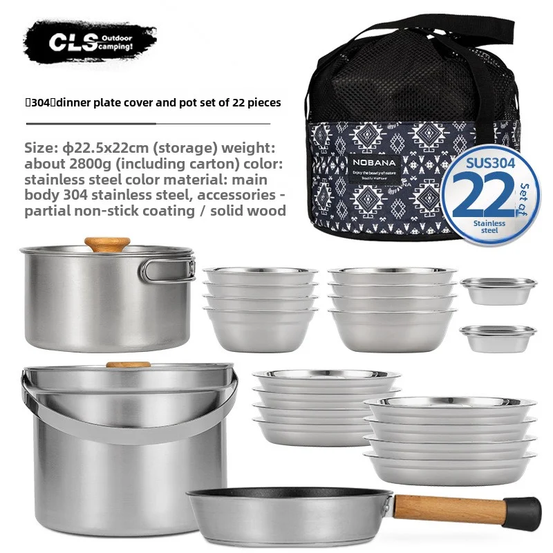 NOBANA&CLS 22-teiliges Edelsta – Camping Cooking Set Stainless Steel Bewertung und Preis