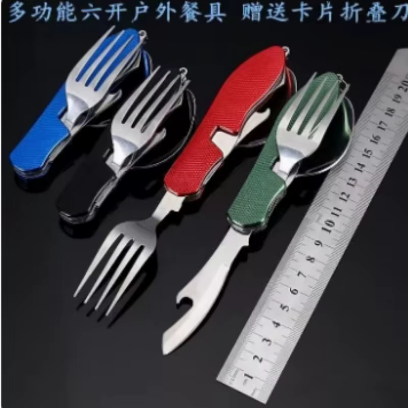 Faltbares Edelstahl-Besteckset – Camping Cooking Set Stainless Steel Bewertung und Preis