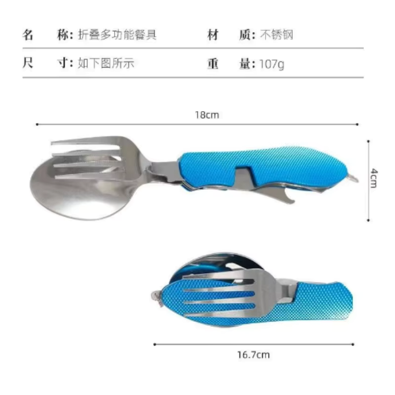 Faltbares Edelstahl-Besteckset – Camping Cooking Set Stainless Steel Bewertung und Preis